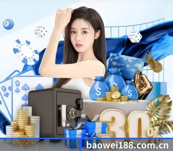 AI 革新 | Baowei Sports